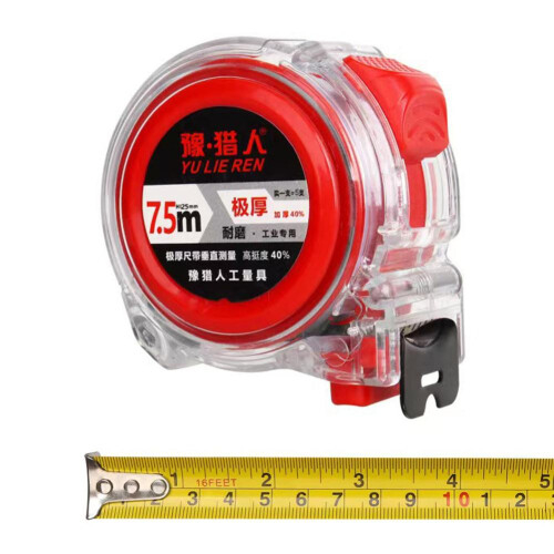 Retractable Drop Tape Measure 7.5m Metric Imperial