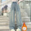 Winter Lined Denim Jeans Elastic Waist Straight Leg 2
