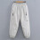 Winter Lined Cargo Pants for Kids - Windproof 5