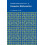 Computer Mathematics by D. J. Cooke Paperback Book 1