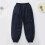 Winter Lined Cargo Pants for Kids - Windproof 5