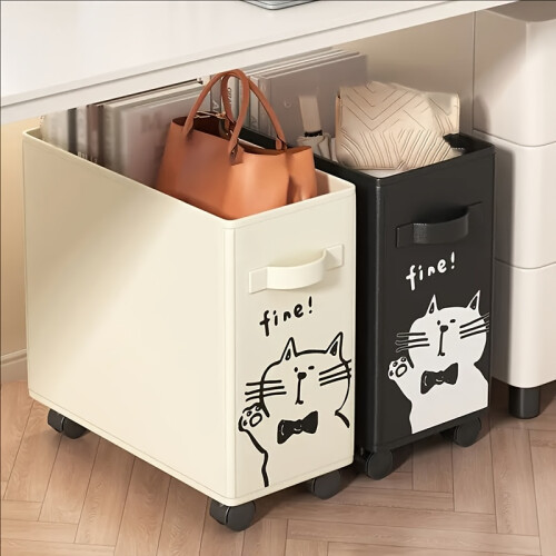 Under-Desk Rolling Storage Cart White Black 1