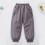Winter Lined Cargo Pants for Kids - Windproof 5