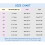 Girls Solid Trousers Elastic Waist Drawstring Side Pockets 3