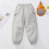 Winter Lined Cargo Pants for Kids - Windproof 2