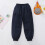 Winter Lined Cargo Pants for Kids - Windproof 2