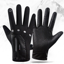 Unisex Waterproof Gloves Fleece-Lined Windproof Zipper