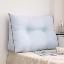 PRYESS Ergonomic Triangular Pillow with Detachable Cover
