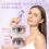 Eyelash Curler with Pads 2 pcs + 10 silicone replacement 4