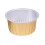 Aluminum Foil Baking Cup Reusable Tart Pan Style B 2
