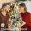 Mini Christmas Tree with Lights Gold Flocked 22 Inch 3