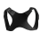 Posture Corrector for Men and Women Breathable Spine Support 8