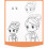 Art Tracing Notebook Smooth Bleed-Resistant Paper 100 Sheets 2