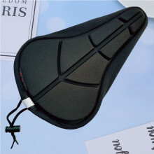 Silicone Bike Seat Cover Women Padded Saddle 1 Piece