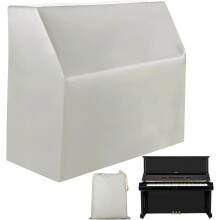 Upright Piano Cover Beige 420D Oxford Fabric Dustproof