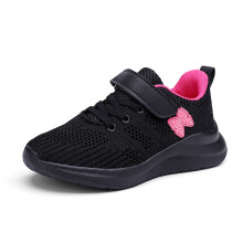Toddler Girls Sneakers Comfortable Breathable Outdoor Shoes