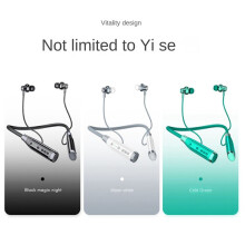 2X A12 Cuffia 5.0 Montata Sul Collo Cuffia Grafica Collegabile Wireless Nel Standby Lungo TWS Semi-In-Ear Nero