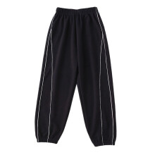 Girls Lined Winter Joggers Thermal Soft Casual Trousers
