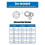 Tooth Lock Washers 304 Stainless Steel 300 Pcs 8