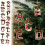 Décorations de Noël en bois, alphabet A-Z, 26 pièces 4