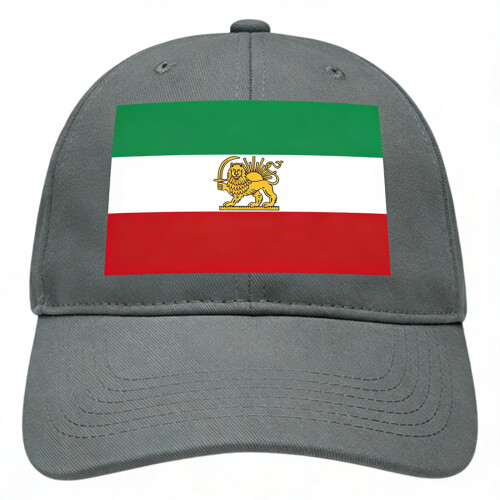 Iran Flag Baseball Cap Unisex Adjustable Sun Hat
