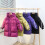 Children's Knee-Length Down Jacket White Hot Pink 7
