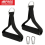 2x Multi Gym Cable Machine Attachment Resistance Band Stirrup Handles Handle Bar 1