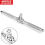 Straight Bar Handle Tricep Press Push Pull Down Multi Gym Cable Attachment Gear 2