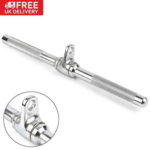 Straight Bar Handle Tricep Press Push Pull Down Multi Gym Cable Attachment Gear 1