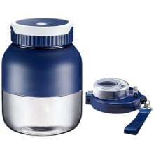 Portable Mini Smoothie Maker USB-C Rechargeable with Travel