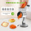 Commercial Vegetable Chopper with 5 Blades and Rotary 5