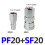 Quick Release Air Hose Fittings Coupler Connector 2 Pcs 1