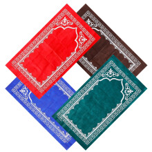 Blue Prayer Carpet for Men and Women Non-Skid 4 pcs