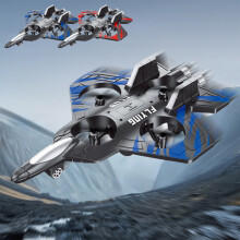 Drone Toy Long-Range Remote-Controlled Fighter Plane 4-Pack