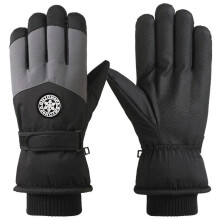 Winter Gloves for Women and Men Touchscreen Waterproof