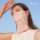 Ice Silk UV Protection Mask Breathable Adjustable for 2