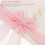 Wedding Vow Cards Delicate 2 Pieces 4