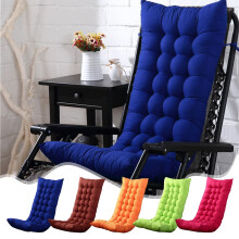 Rocking Chair Cushions Blue High-Back Indoor Outdoor 15.7 x