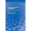 European Advanced Technology by Christopher Layton Hardcover Book 1