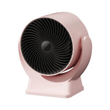 Whole Room Heater with 3D Oscillation and Long-Range
