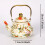 Vintage enamel tea kettle floral pattern steel 1.5L 7