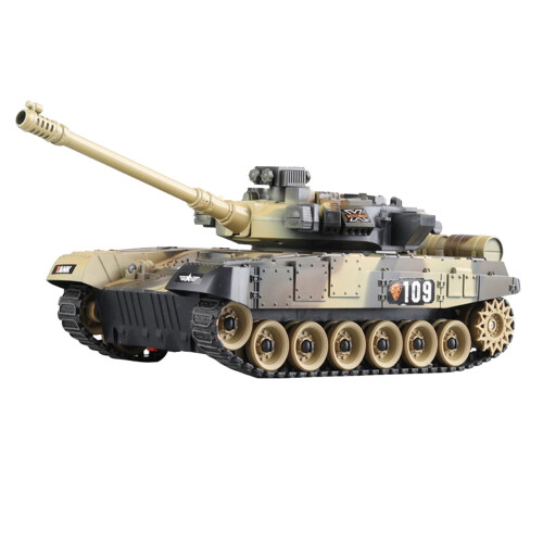 Remote Control Tank Toy Yellow 9-Channel with Light and 2