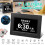 Digital Alarm Clock Day/Date Calender for Memory Loss Dementia Elderly Reminder 10