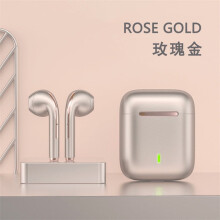 Bluetooth-headset, draadloze Bluetooth-headset, ruisonderdrukking, TWS, in-ear headset, sportheadset, draadloze Bluetooth-headset