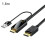 1x Καλώδιο HDMI σε DisplayPort 19cm/1,8m O4Y0 1
