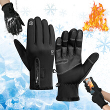 Gants thermiques d'hiver avec fermeture éclair et fonction tactile
