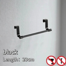 No-Drill Towel Rack for Kitchen Cabinet Door