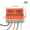 Digital Temperature Controller Centigrade Thermostat 10A 2