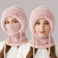 Knitted Beanie Hat for Women with Hood, Face Mask and Scarf