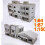 HO House Building Model Educational Assembled Kit 12 x 9.1 7